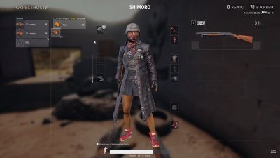PUBG ��������
