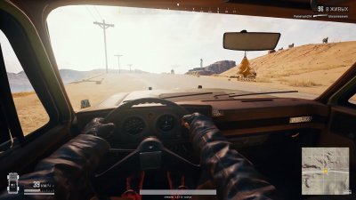PUBG ��������