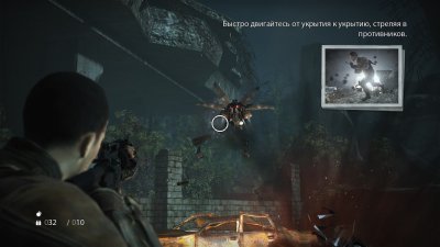 Terminator Salvation ��������