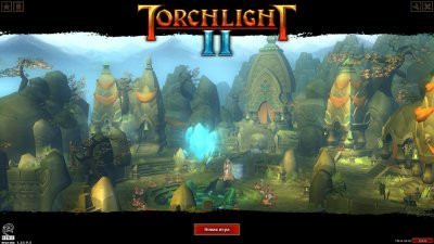 Torchlight II ������� ������ ��������