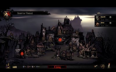 Darkest Dungeon ��� DLC 2026
