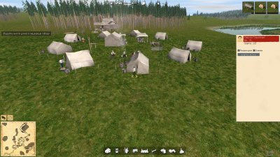 Ostriv ��������