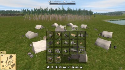 Ostriv ��������