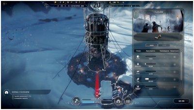 Frostpunk �� ���������