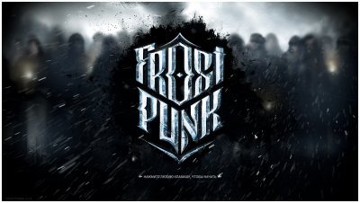 Frostpunk �� ���������