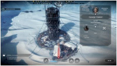 Frostpunk �� ���������