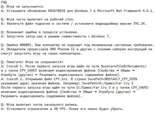 ��� ���� 5 �������� ��� ���� 5 ��������