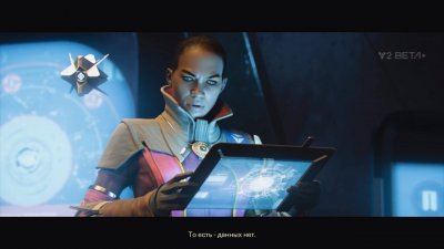 Destiny 2 ��������
