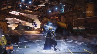 Destiny 2 ��������