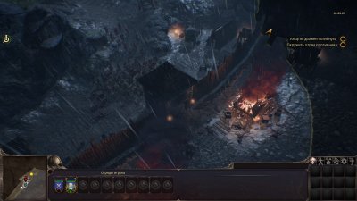 Ancestors Legacy ��������