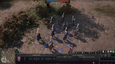 Ancestors Legacy ��������