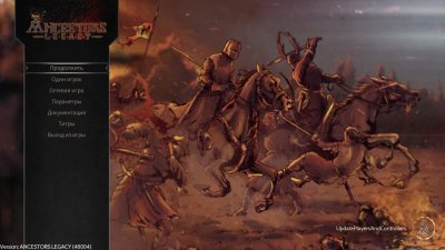 Ancestors Legacy ��������