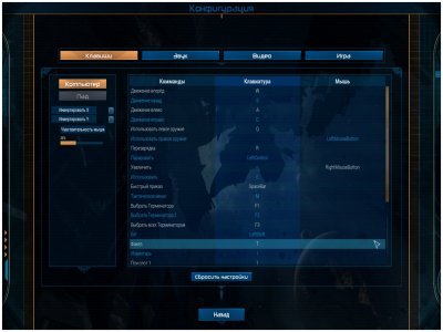 Space Hulk Deathwing �� ���������