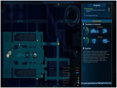 Space Hulk Deathwing �� ���������