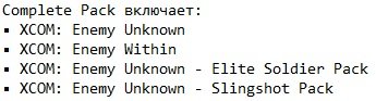 XCOM: Enemy Unknown XCOM: Enemy Unknown
