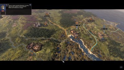 Total War Saga Thrones of Britannia ��������