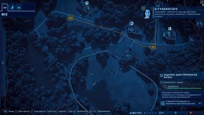 Jurassic World Evolution ��������