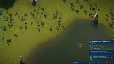 Jurassic World Evolution ��������