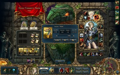 Kings Bounty ����������� �����