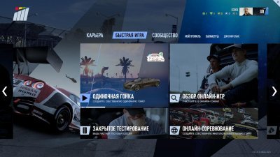 Project CARS 2 ��������