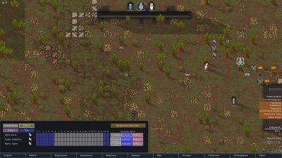 Rimworld �� ����� DLC