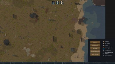 Rimworld �� ����� DLC