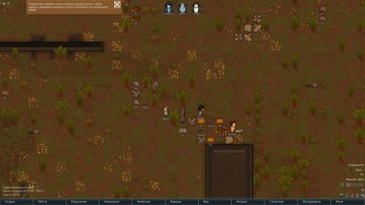 Rimworld �� ����� DLC