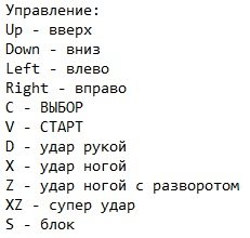 ������ 3 ������ 3