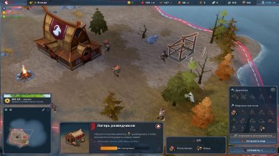 Northgard ��������