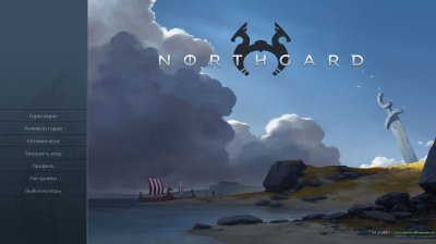 Northgard ��������