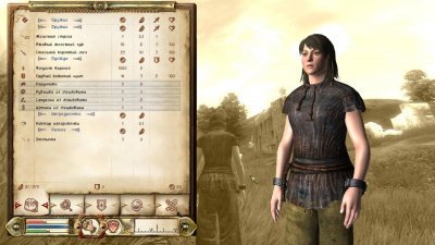 TES Oblivion ������� �������