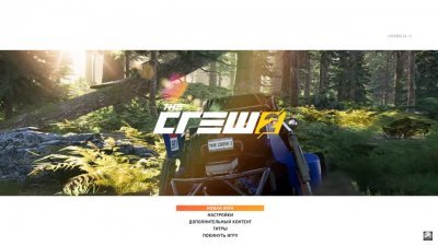 The Crew 2 ��������