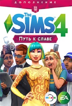 ���� 4 ���� � �����