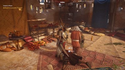 Assassins Creed Origins ��������� ��������