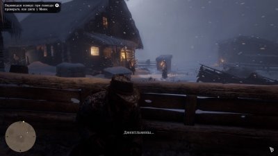Red Dead Redemption 2 �� PC