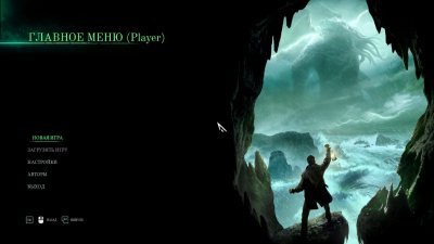 Call of Cthulhu ��������