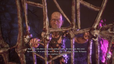 Agony ��� �������