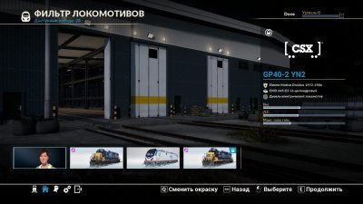 Train Sim World ��� DLC