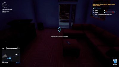 Thief Simulator