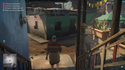 Hitman 2 ��������