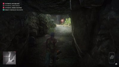 Hitman 2 ��������
