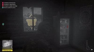 Hitman 2 ��������