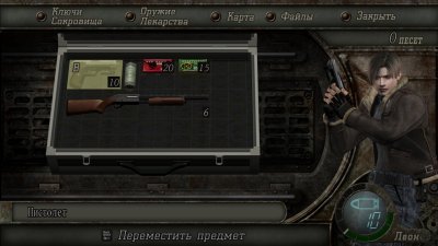 �������� ���� 4