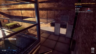 Thief Simulator ��������