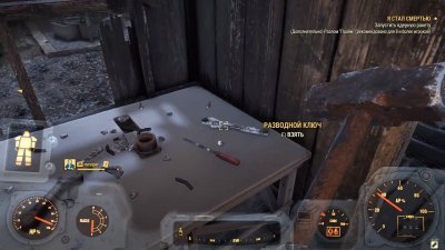 Fallout 76 ��������