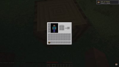 ��������� 1.8