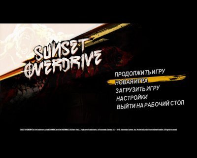 Sunset Overdrive �� Xatab