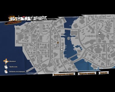 Sunset Overdrive �� Xatab