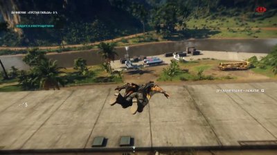 Just Cause 4 ��������