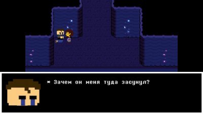 ��������� 2